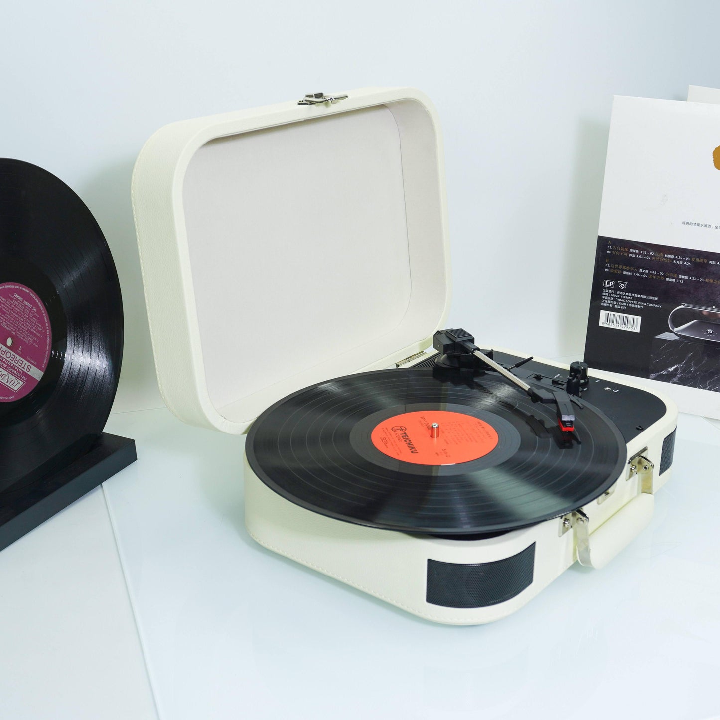TR107 Bluetooth Suitcase Record Player with Built-in Speakers | OEM Turntable Manufacturer