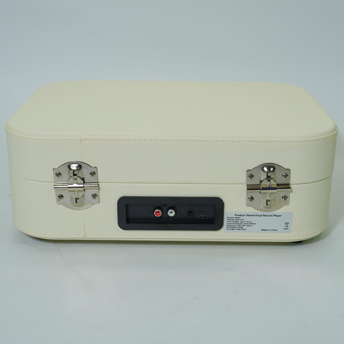 TR107 Bluetooth Suitcase Record Player with Built-in Speakers | OEM Turntable Manufacturer